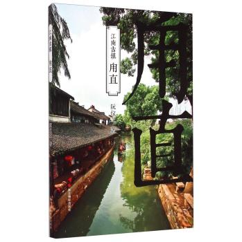 废弃的高楼逃脱2
